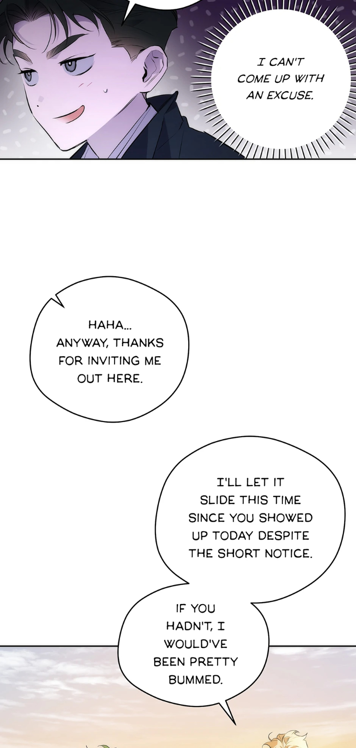 Off-Track-By-Musosik-Rho-Uncensored-Eng page 5