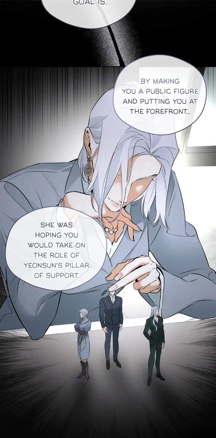 Off-Track-By-Musosik-Rho-Uncensored-Eng page 29