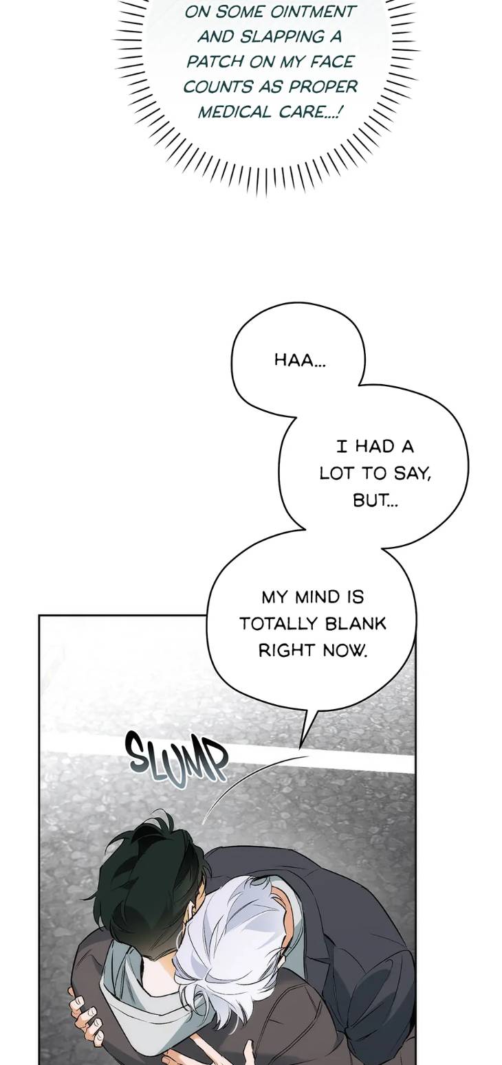 Off-Track-By-Musosik-Rho-Uncensored-Eng page 13