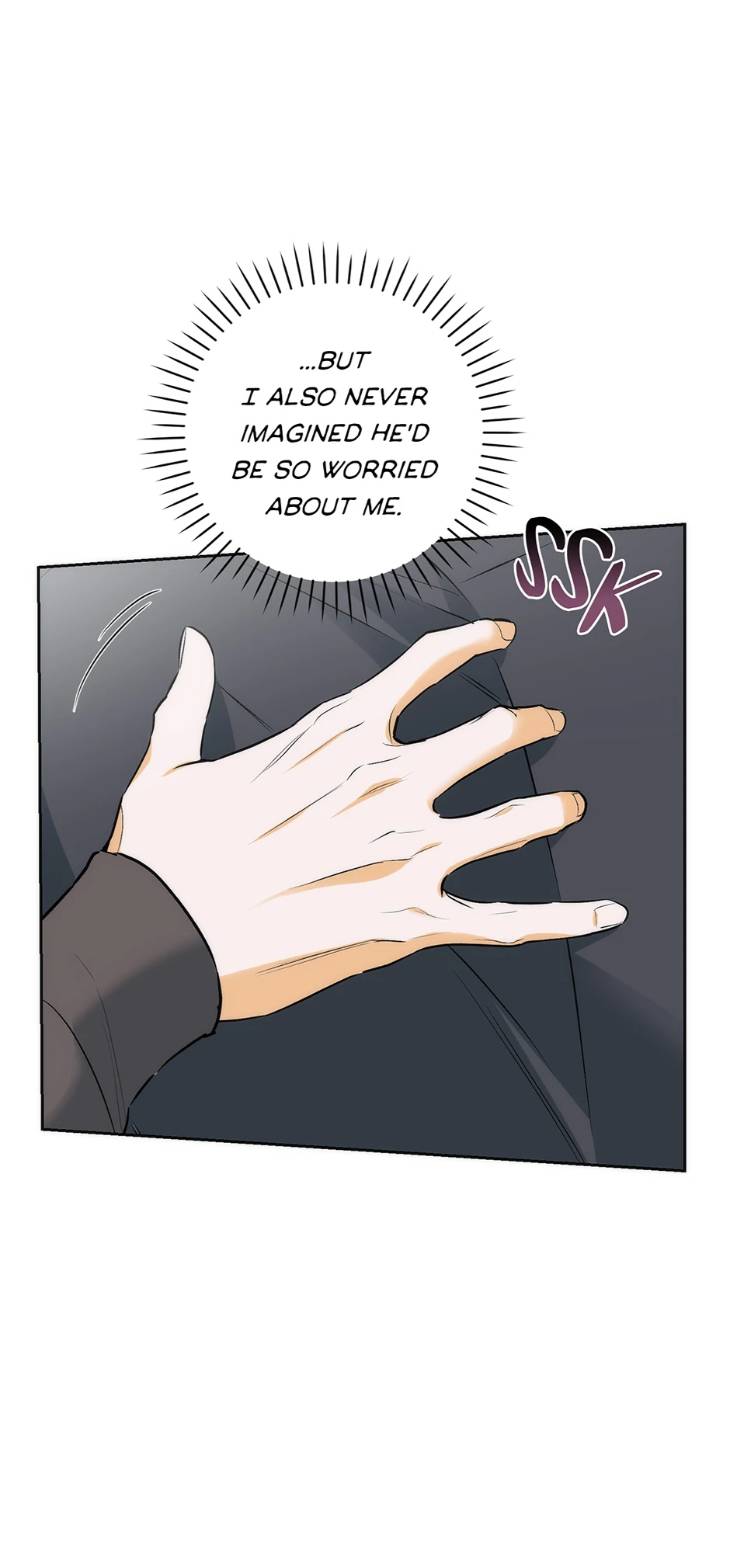 Off-Track-By-Musosik-Rho-Uncensored-Eng page 17