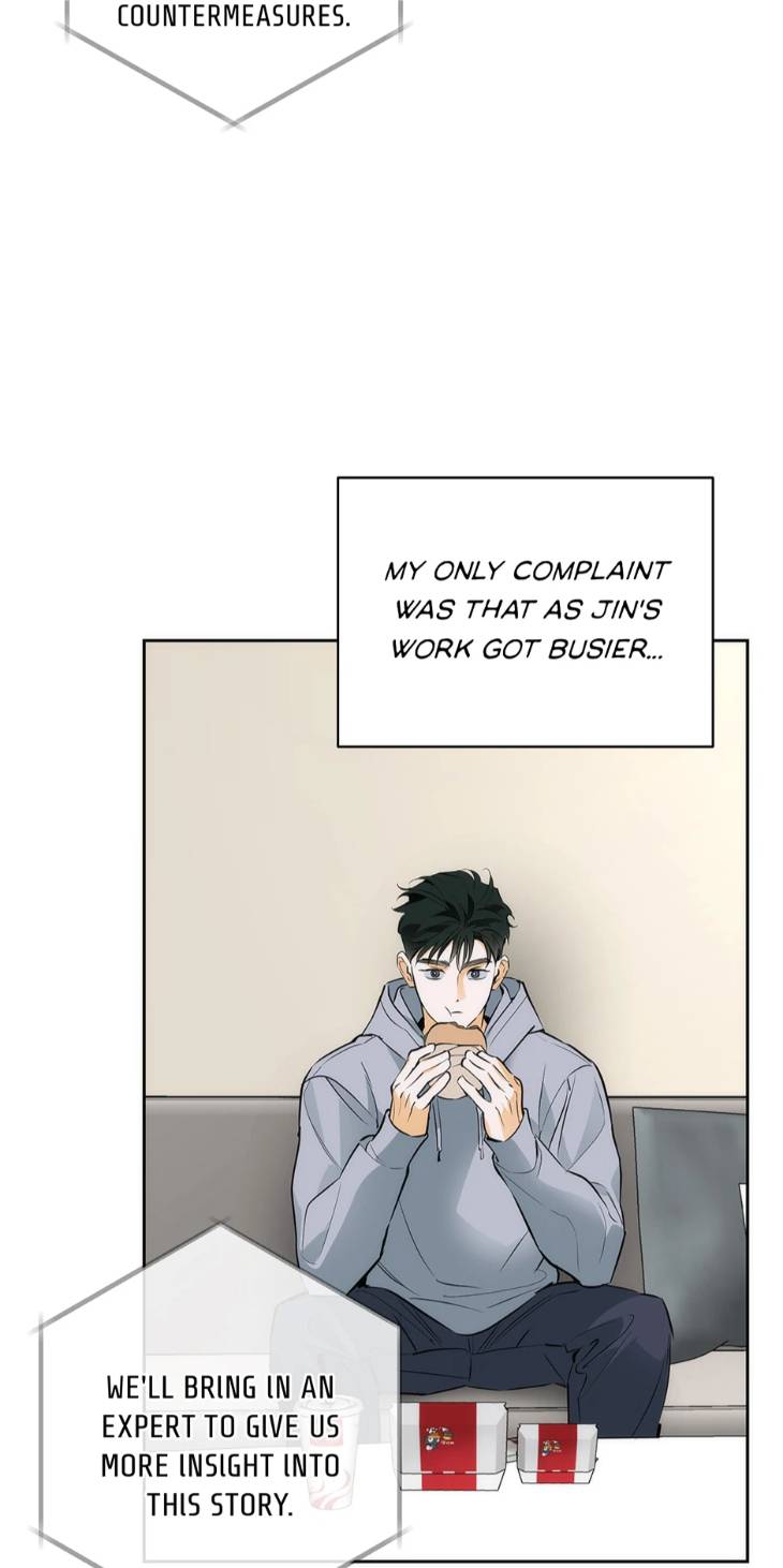 Off-Track-By-Musosik-Rho-Uncensored-Eng page 15