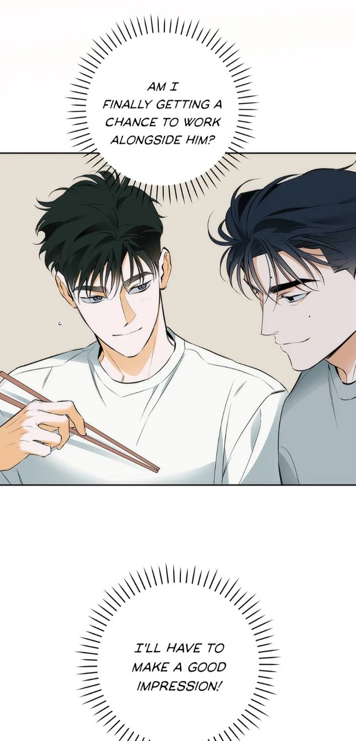 Off-Track-By-Musosik-Rho-Uncensored-Eng page 23
