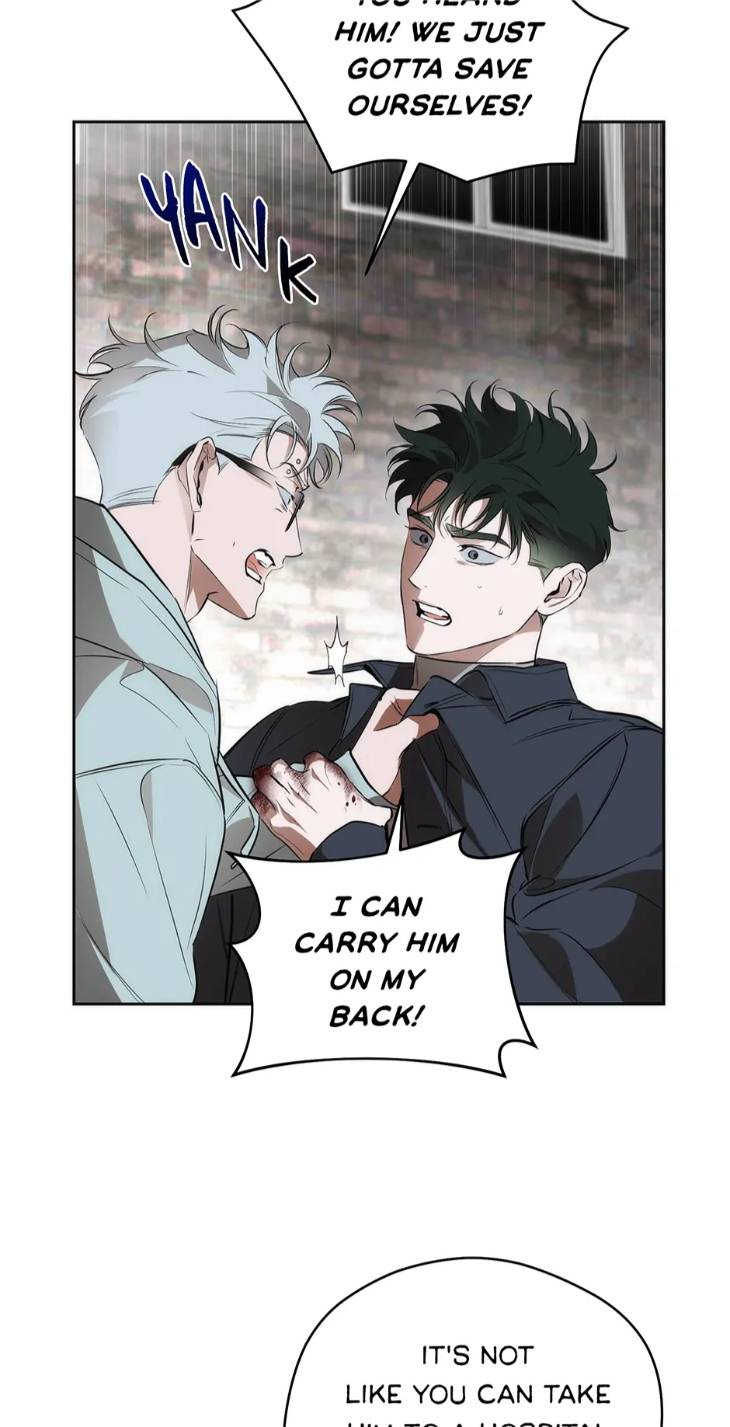 Off-Track-By-Musosik-Rho-Uncensored-Eng page 22