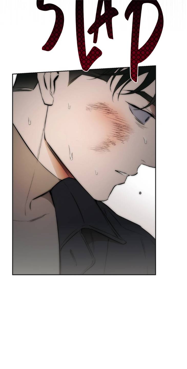 Off-Track-By-Musosik-Rho-Uncensored-Eng page 35
