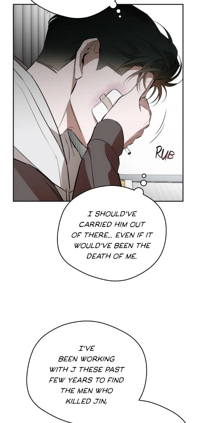 Off-Track-By-Musosik-Rho-Uncensored-Eng page 56