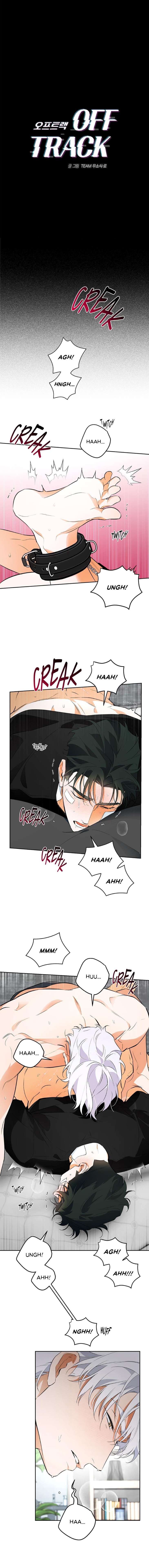 Off-Track-By-Musosik-Rho-Uncensored-Eng chapter_030 thumbnail