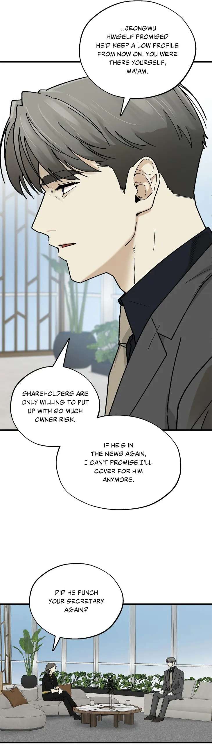 Office-Hero-By-Lattepanda-Uncensored-Eng page 14