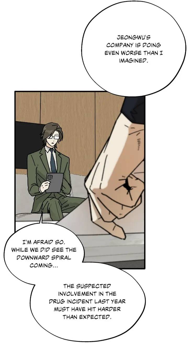 Office-Hero-By-Lattepanda-Uncensored-Eng page 6