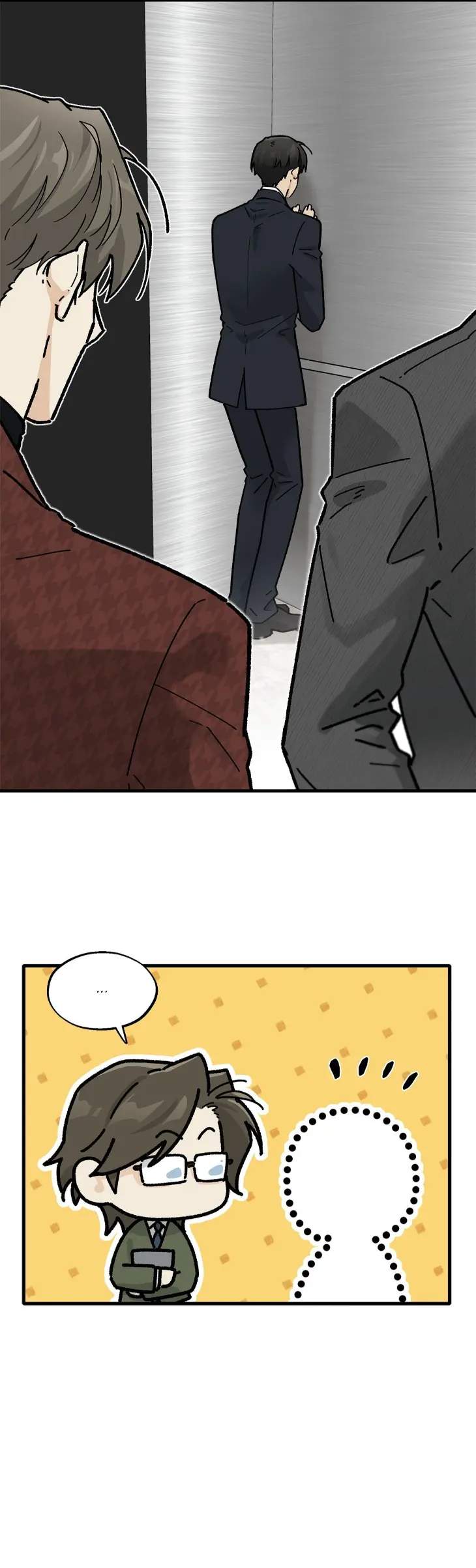 Office-Hero-By-Lattepanda-Uncensored-Eng page 14
