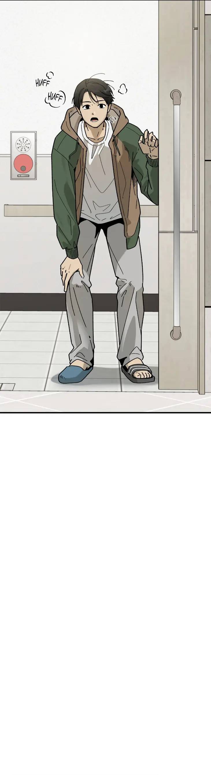 Office-Hero-By-Lattepanda-Uncensored-Eng page 18