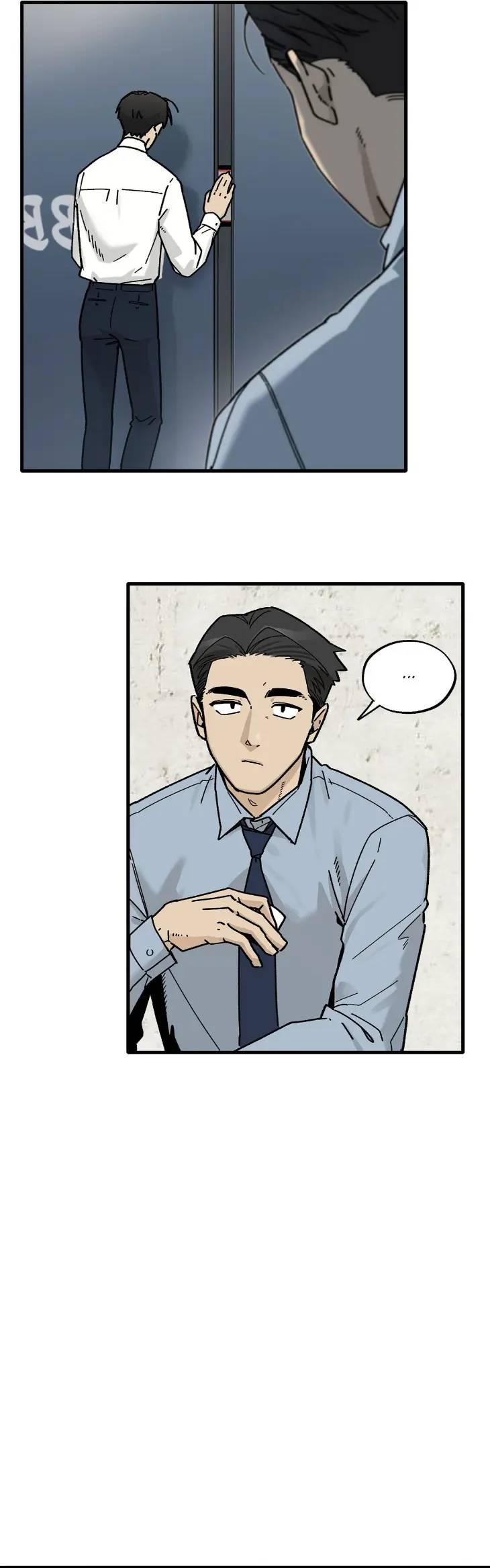 Office-Hero-By-Lattepanda-Uncensored-Eng page 34