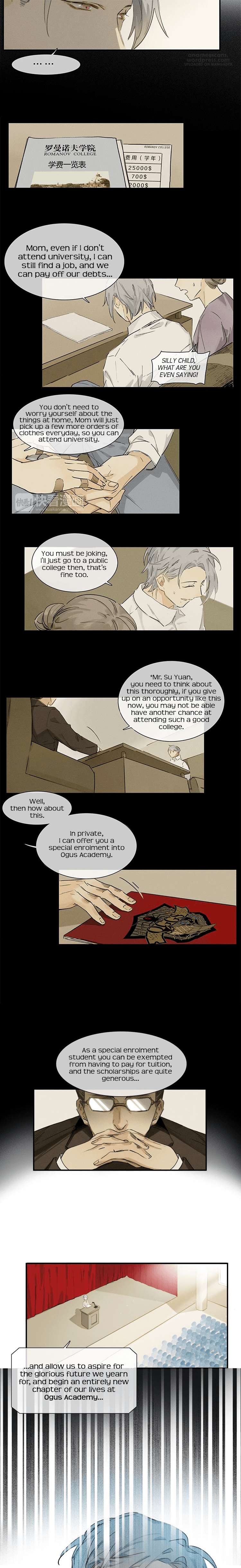 Oguss-Law-By-Shi-Yi-Ball-Eng page 2