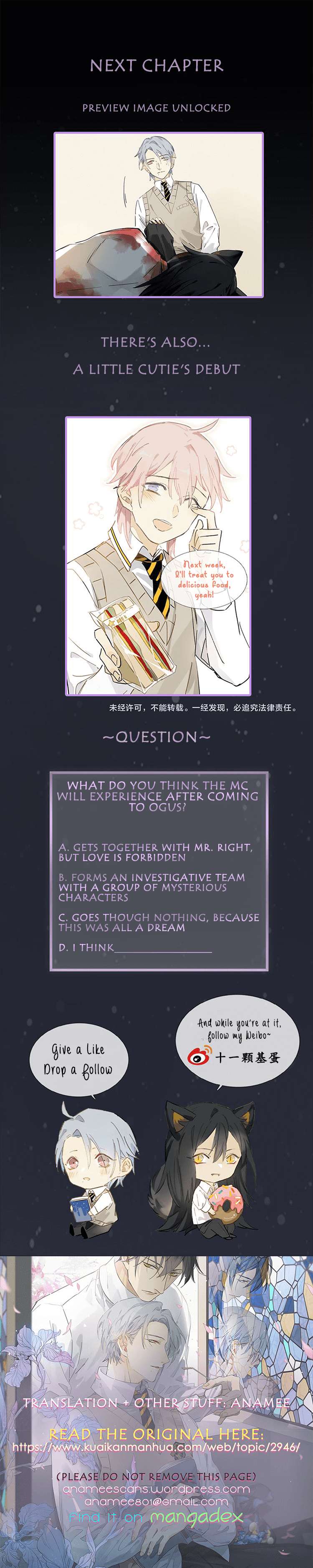 Oguss-Law-By-Shi-Yi-Ball-Eng page 9