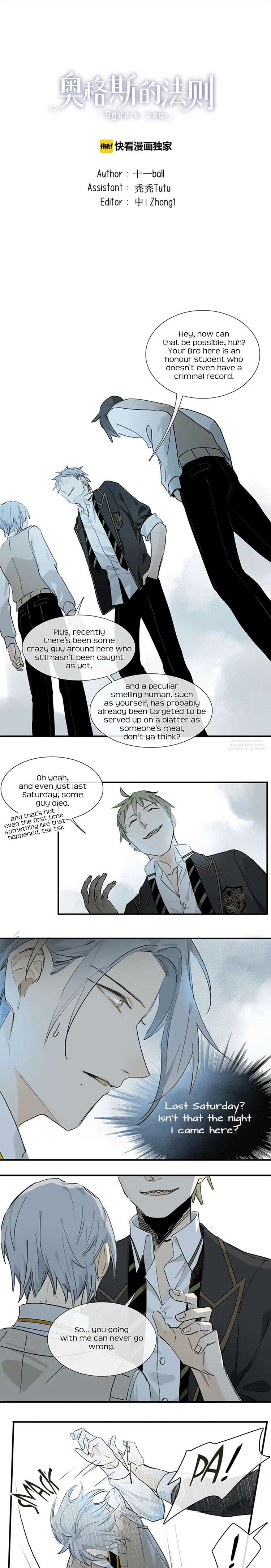 Oguss-Law-By-Shi-Yi-Ball-Eng page 2