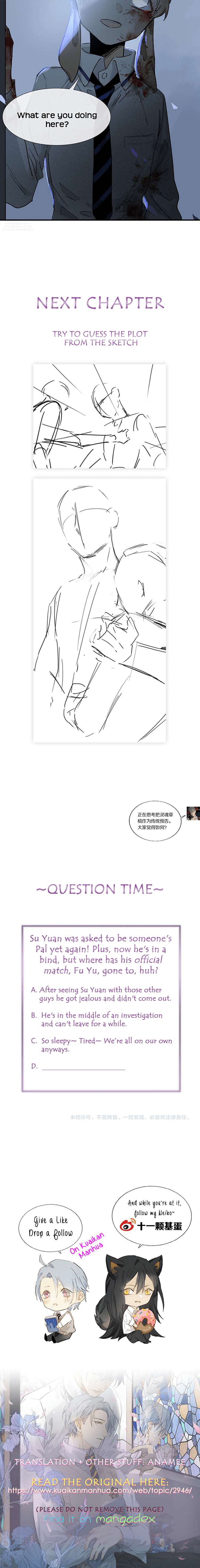 Oguss-Law-By-Shi-Yi-Ball-Eng page 12