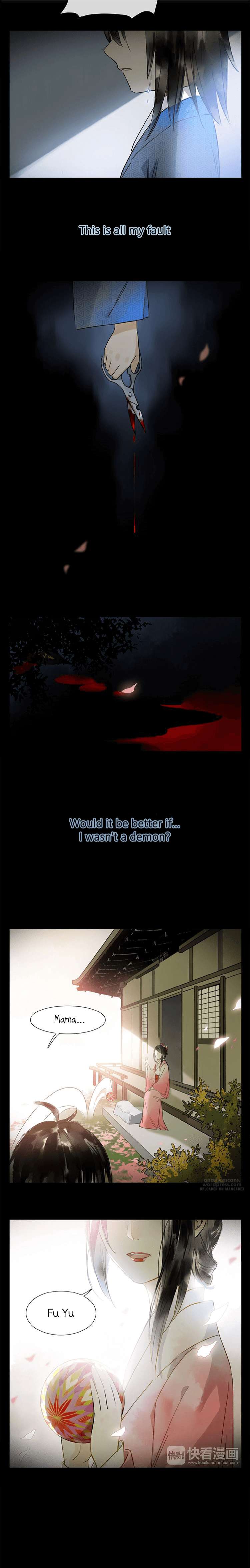 Oguss-Law-By-Shi-Yi-Ball-Eng page 3
