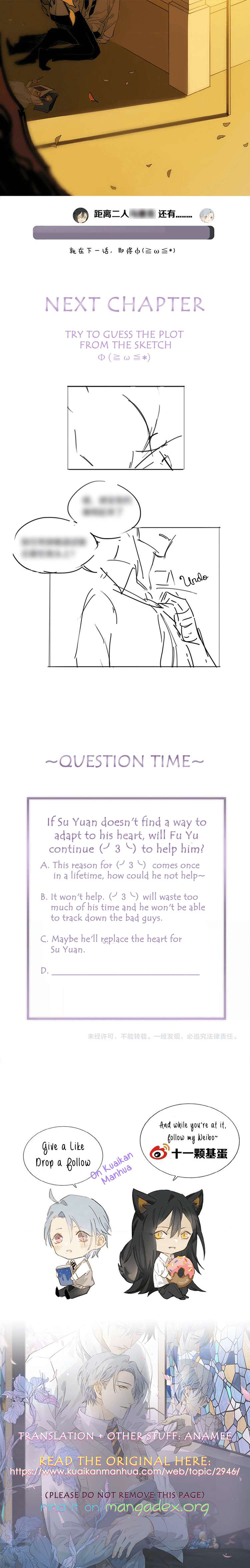 Oguss-Law-By-Shi-Yi-Ball-Eng page 12