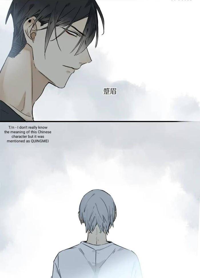 Oguss-Law-By-Shi-Yi-Ball-Eng page 19