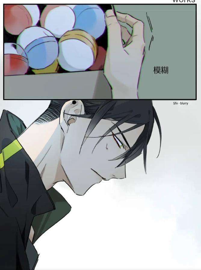 Oguss-Law-By-Shi-Yi-Ball-Eng page 7