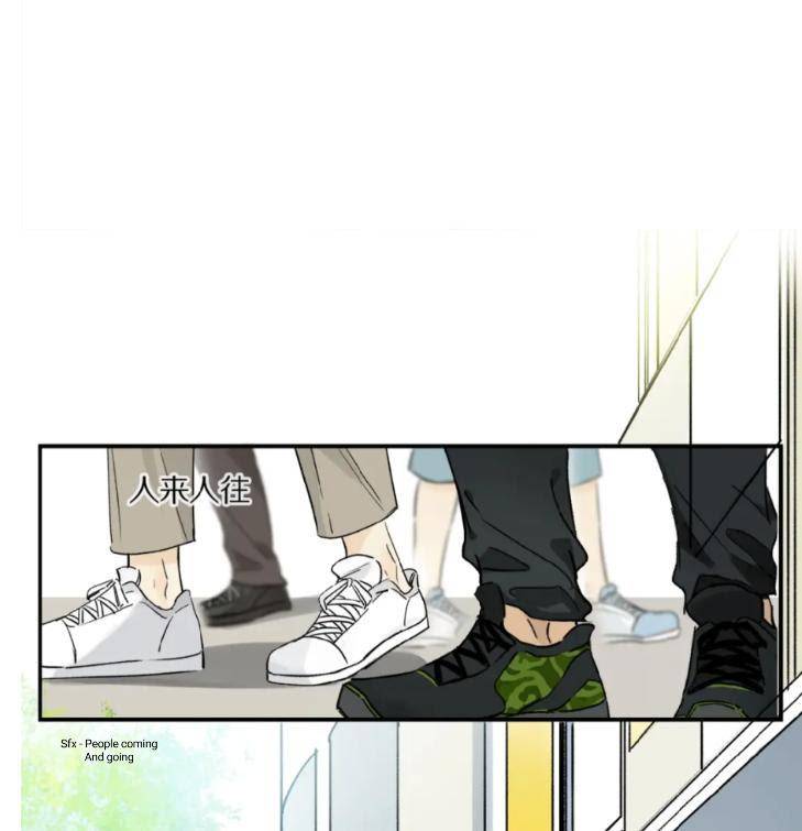 Oguss-Law-By-Shi-Yi-Ball-Eng page 17