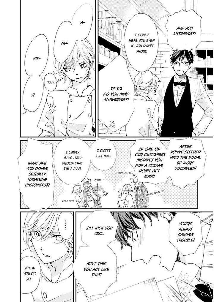 Ohayou-To-Oyasumi-To-Sono-Ato-Ni-By-Hamada-Kamome-Eng page 11