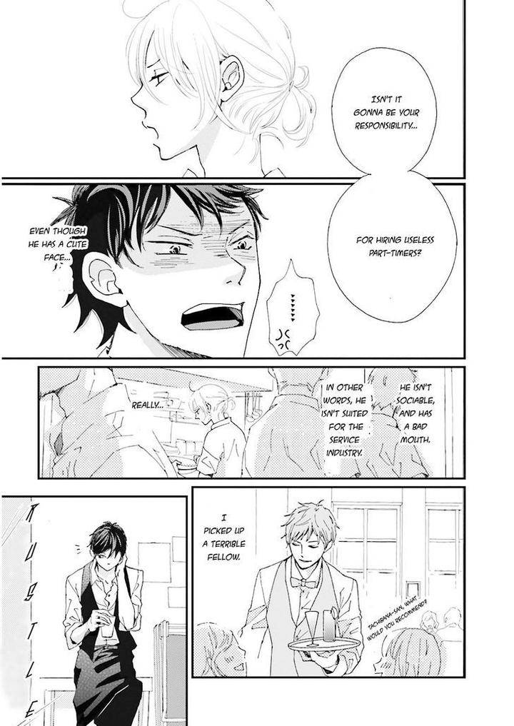 Ohayou-To-Oyasumi-To-Sono-Ato-Ni-By-Hamada-Kamome-Eng page 12