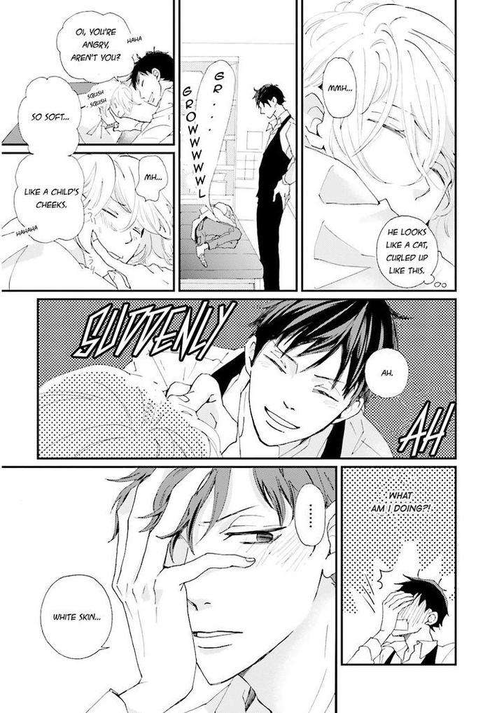 Ohayou-To-Oyasumi-To-Sono-Ato-Ni-By-Hamada-Kamome-Eng page 16