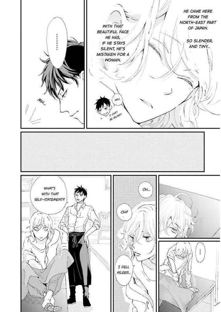 Ohayou-To-Oyasumi-To-Sono-Ato-Ni-By-Hamada-Kamome-Eng page 17