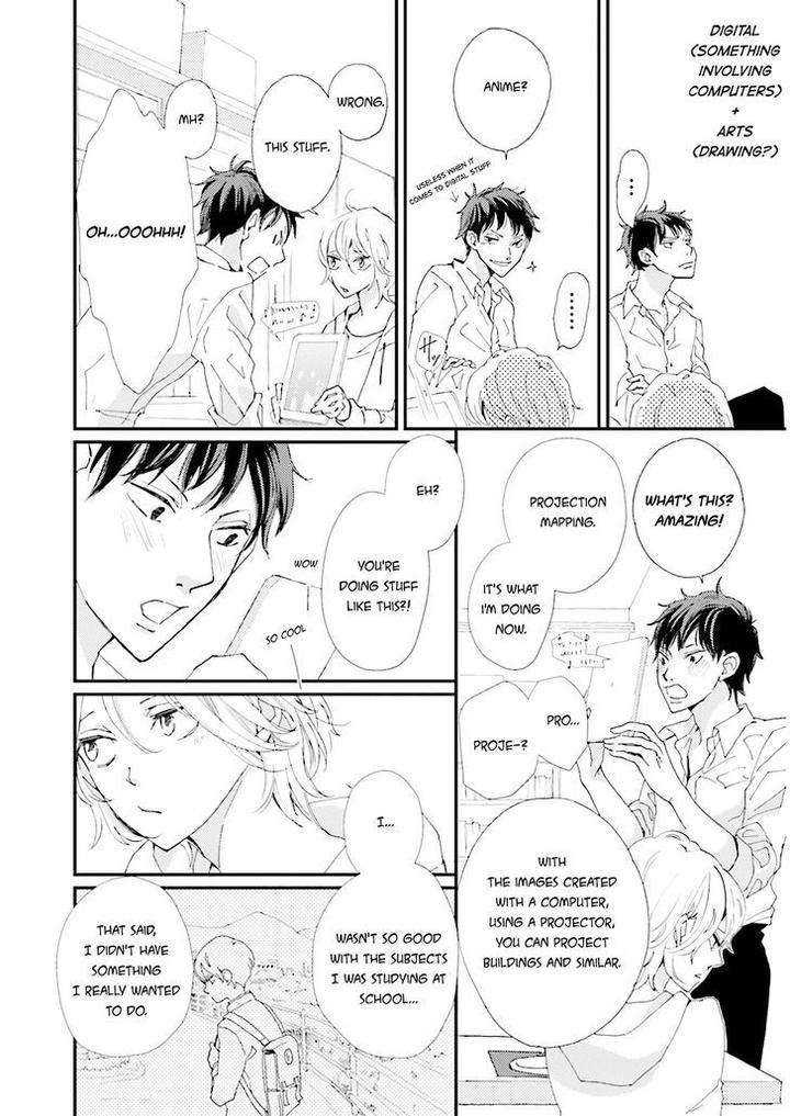 Ohayou-To-Oyasumi-To-Sono-Ato-Ni-By-Hamada-Kamome-Eng page 21