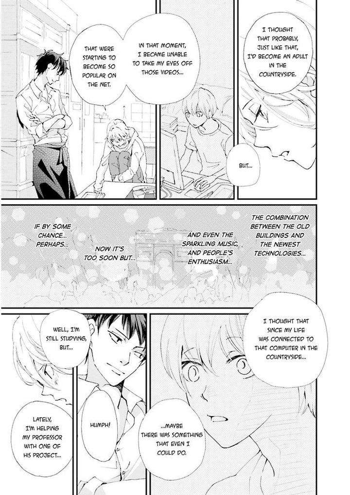Ohayou-To-Oyasumi-To-Sono-Ato-Ni-By-Hamada-Kamome-Eng page 22