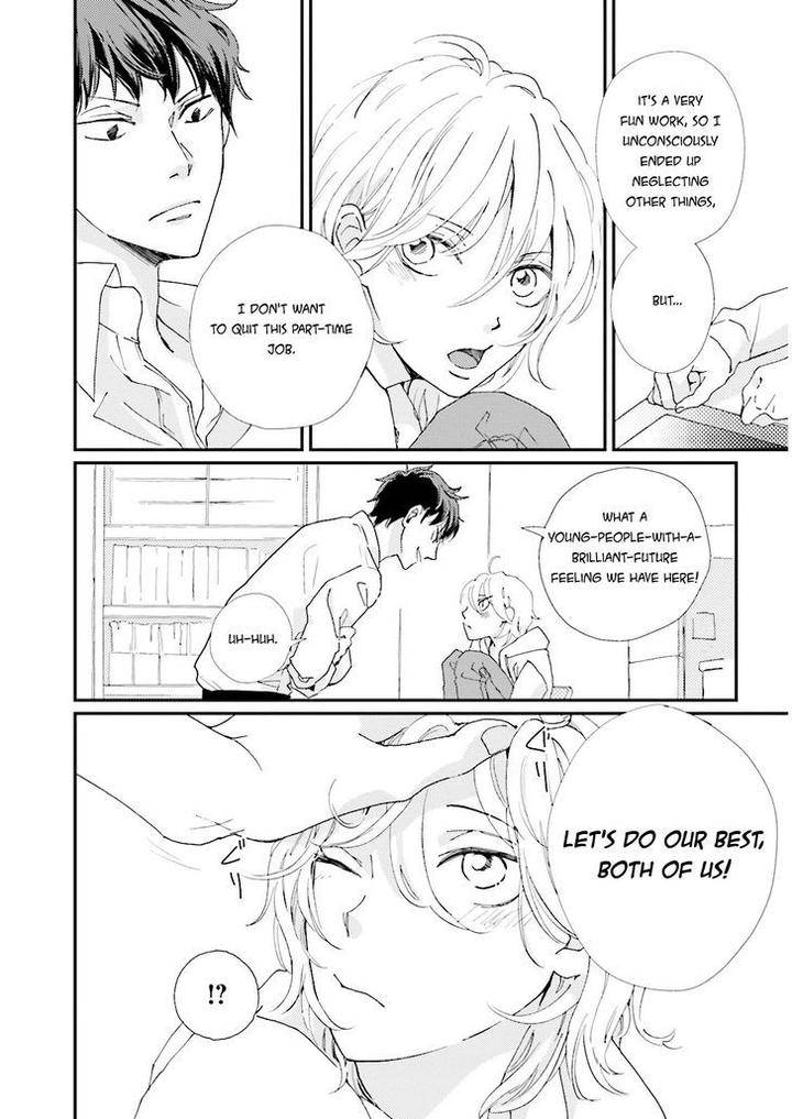 Ohayou-To-Oyasumi-To-Sono-Ato-Ni-By-Hamada-Kamome-Eng page 23