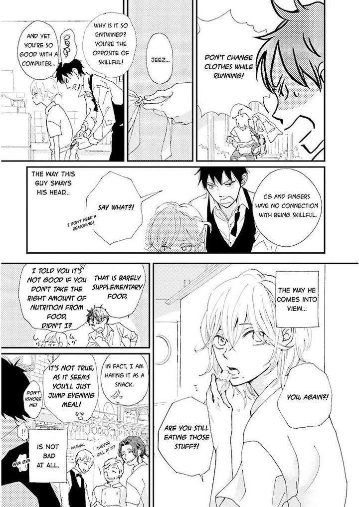 Ohayou-To-Oyasumi-To-Sono-Ato-Ni-By-Hamada-Kamome-Eng page 26