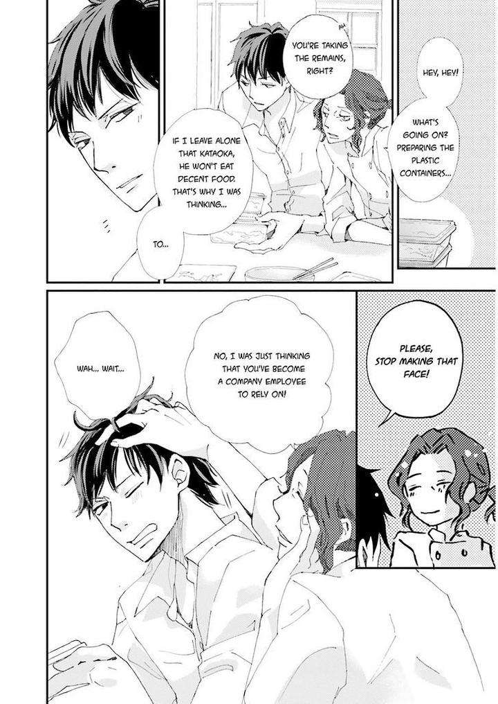 Ohayou-To-Oyasumi-To-Sono-Ato-Ni-By-Hamada-Kamome-Eng page 27