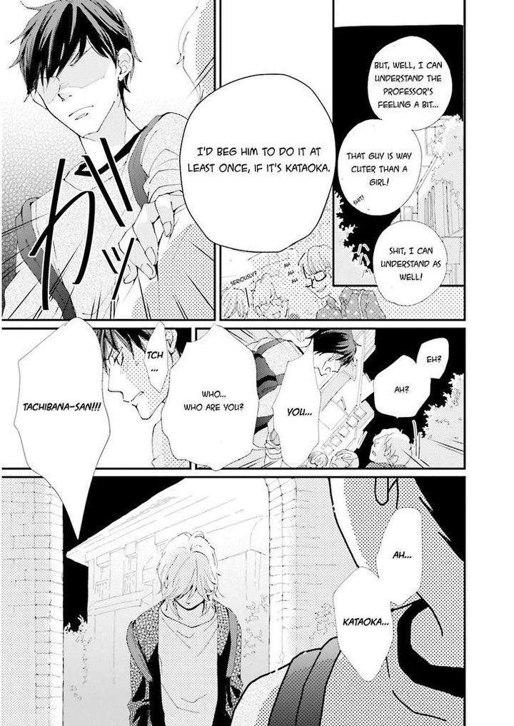 Ohayou-To-Oyasumi-To-Sono-Ato-Ni-By-Hamada-Kamome-Eng page 30
