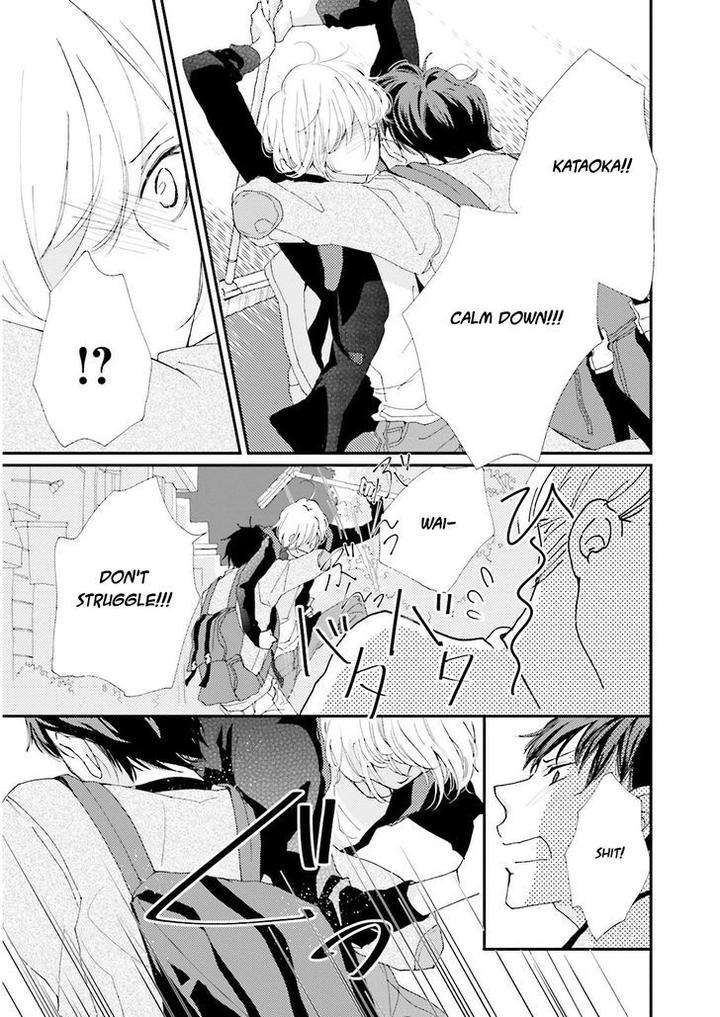 Ohayou-To-Oyasumi-To-Sono-Ato-Ni-By-Hamada-Kamome-Eng page 32