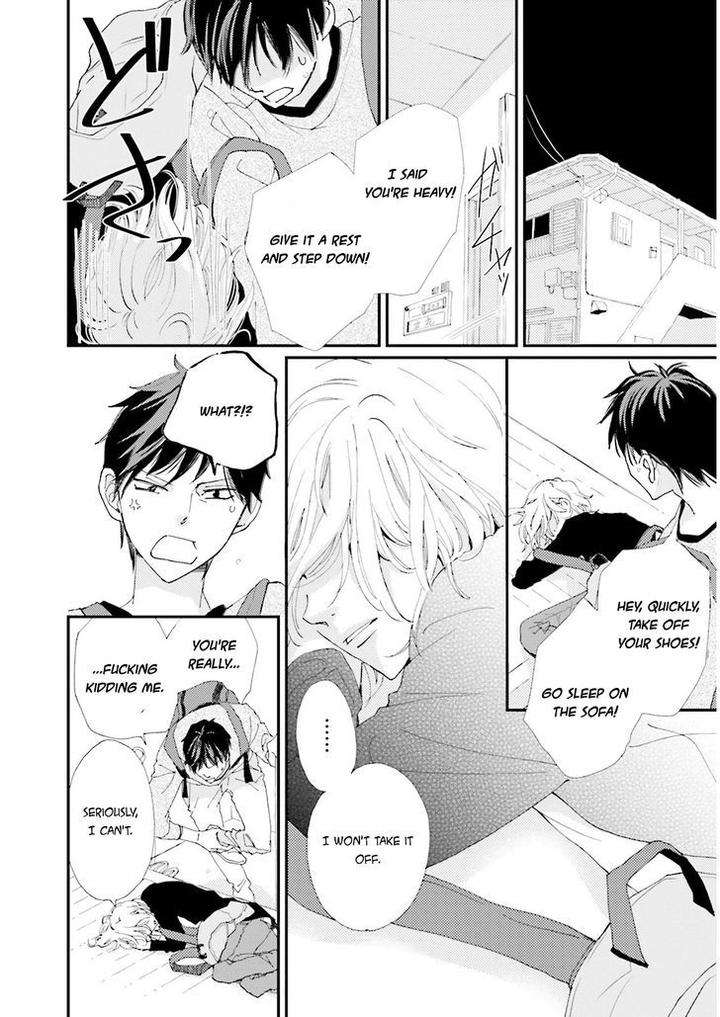 Ohayou-To-Oyasumi-To-Sono-Ato-Ni-By-Hamada-Kamome-Eng page 35
