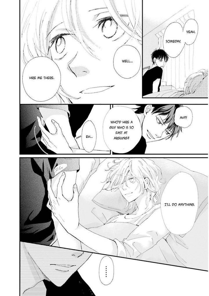 Ohayou-To-Oyasumi-To-Sono-Ato-Ni-By-Hamada-Kamome-Eng page 39