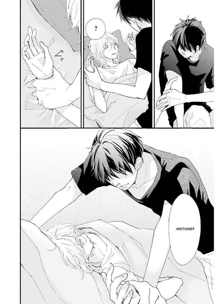 Ohayou-To-Oyasumi-To-Sono-Ato-Ni-By-Hamada-Kamome-Eng page 41