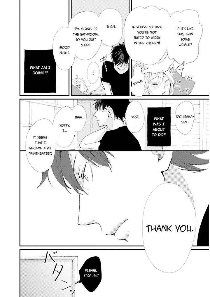 Ohayou-To-Oyasumi-To-Sono-Ato-Ni-By-Hamada-Kamome-Eng page 43