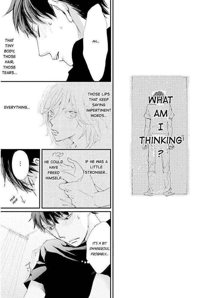 Ohayou-To-Oyasumi-To-Sono-Ato-Ni-By-Hamada-Kamome-Eng page 44