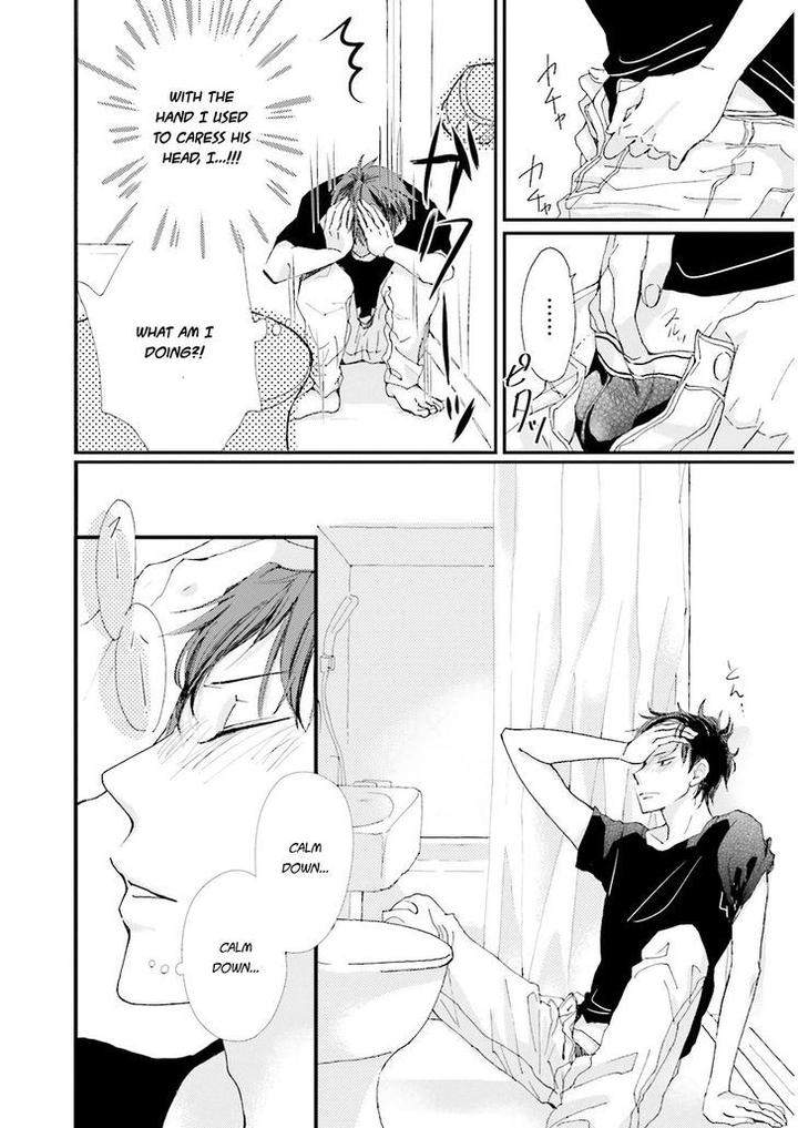 Ohayou-To-Oyasumi-To-Sono-Ato-Ni-By-Hamada-Kamome-Eng page 45