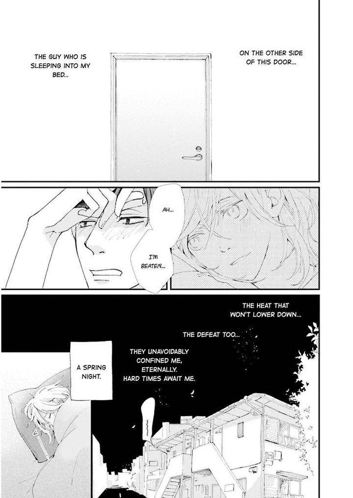 Ohayou-To-Oyasumi-To-Sono-Ato-Ni-By-Hamada-Kamome-Eng page 46