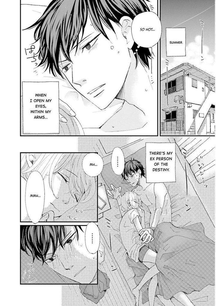Ohayou-To-Oyasumi-To-Sono-Ato-Ni-By-Hamada-Kamome-Eng page 3