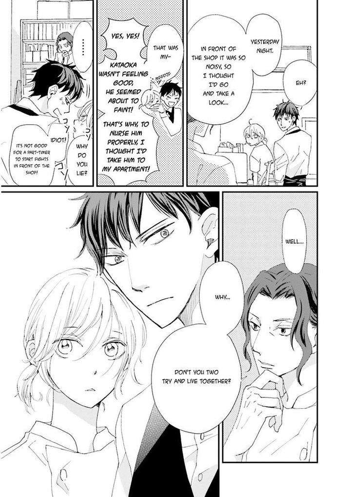 Ohayou-To-Oyasumi-To-Sono-Ato-Ni-By-Hamada-Kamome-Eng page 6