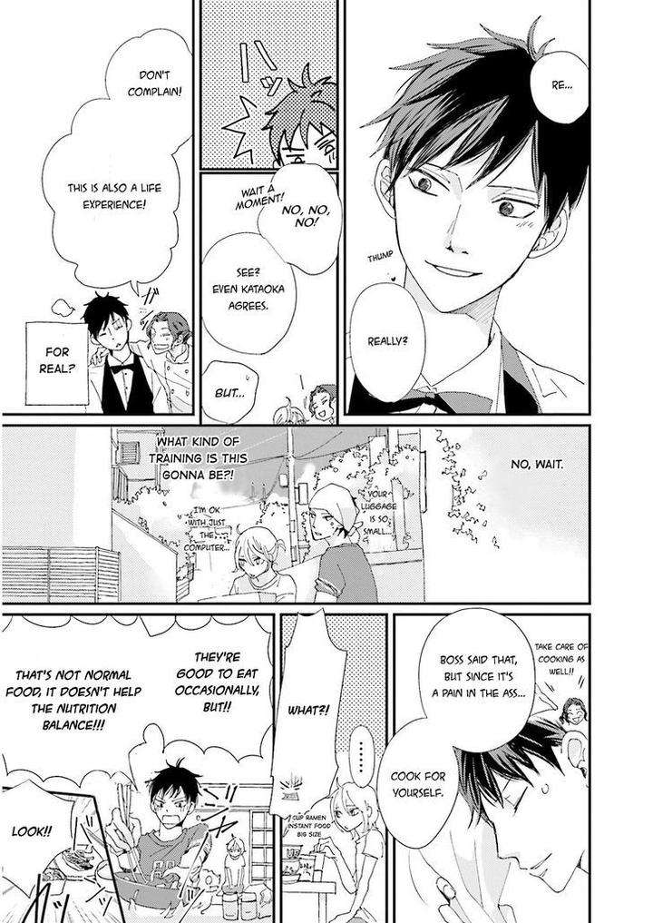 Ohayou-To-Oyasumi-To-Sono-Ato-Ni-By-Hamada-Kamome-Eng page 8