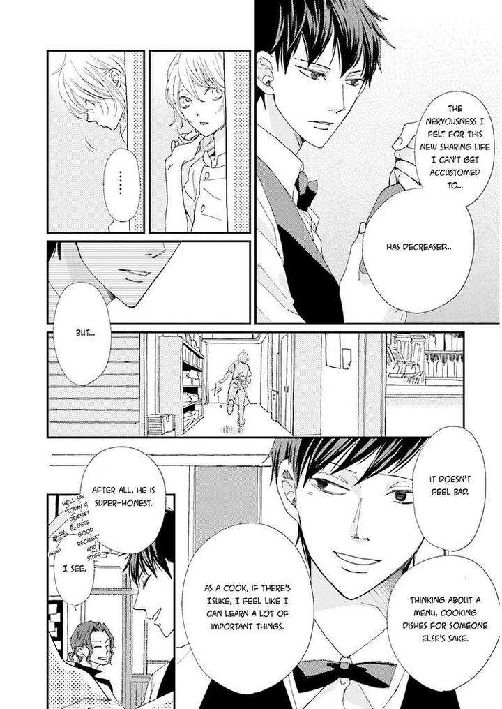 Ohayou-To-Oyasumi-To-Sono-Ato-Ni-By-Hamada-Kamome-Eng page 15
