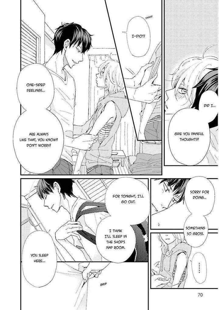 Ohayou-To-Oyasumi-To-Sono-Ato-Ni-By-Hamada-Kamome-Eng page 23