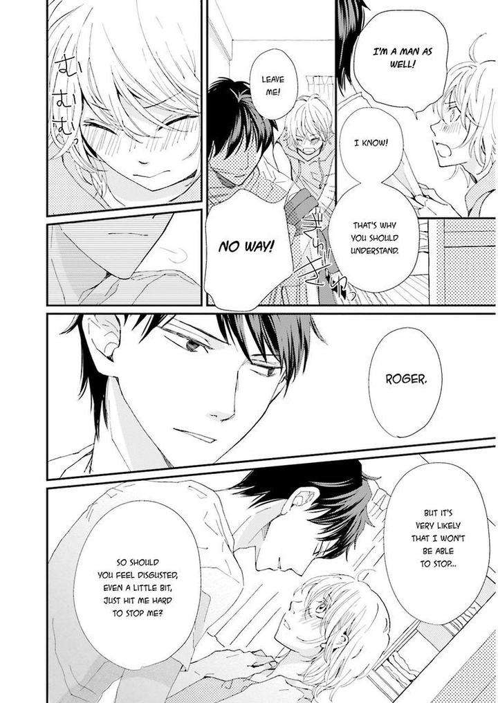 Ohayou-To-Oyasumi-To-Sono-Ato-Ni-By-Hamada-Kamome-Eng page 25