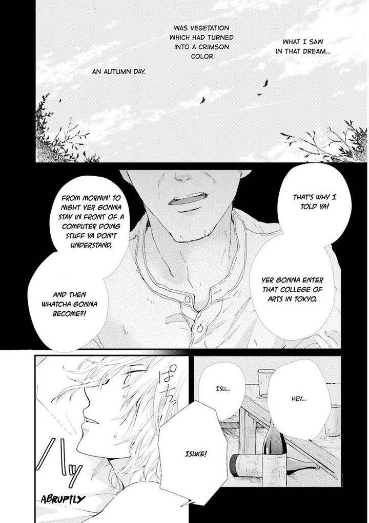 Ohayou-To-Oyasumi-To-Sono-Ato-Ni-By-Hamada-Kamome-Eng page 3