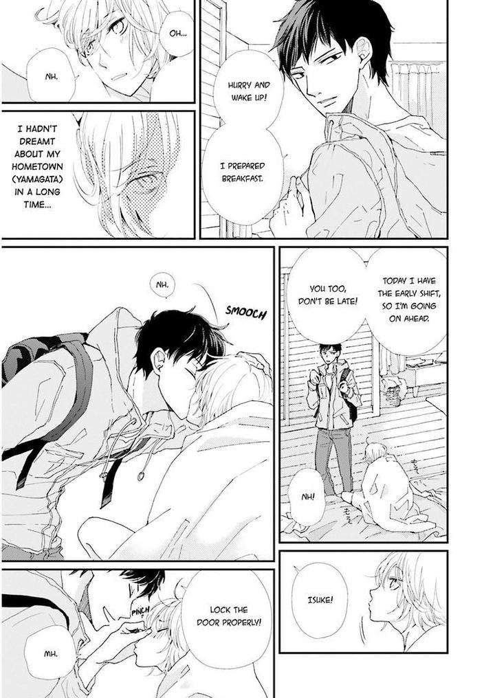Ohayou-To-Oyasumi-To-Sono-Ato-Ni-By-Hamada-Kamome-Eng page 4